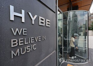 (LEAD) Hybe posts record-high Q2 sales on robust world tours