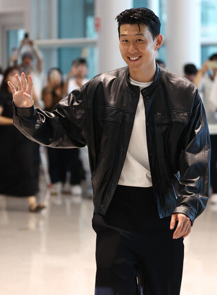 Son Heung-min travels to U.S. with LAFC move imminent