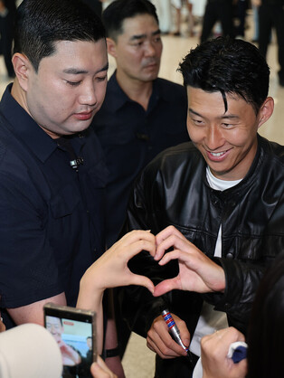 Son Heung-min travels to U.S. with LAFC move imminent