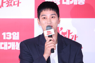 S. Korean actor Ahn Bo-hyun