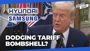 Korean biz giants make major moves with U.S. partners as Trump drops another tariff bomb!