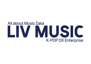 [게시판] 리브뮤직, 헬스장 음악 서비스 '힐뮤직' 출시