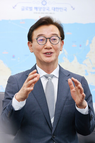 Oceans minister gives interview