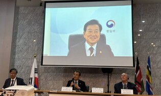 World Korea Forum opens in Nairobi