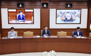 Meeting on economy