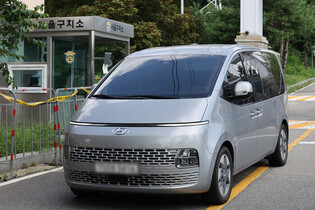 Executing detention warrant for Yoon fails