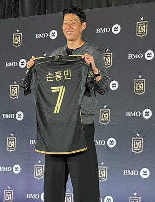 Soh Heung-min joins Los Angeles Football Club