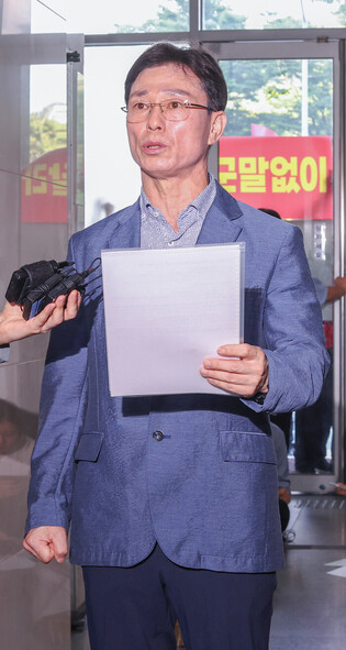 Ex-Marine division commander grilled over Marine death