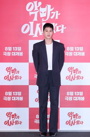 S. Korean actor Ahn Bo-hyun