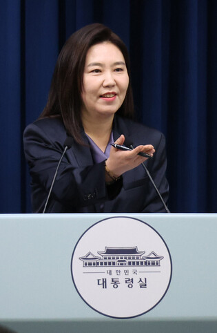 Leaders of S. Korea, Vietnam to hold summit on Aug. 11