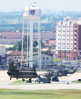 S. Korea-U.S. joint military drills