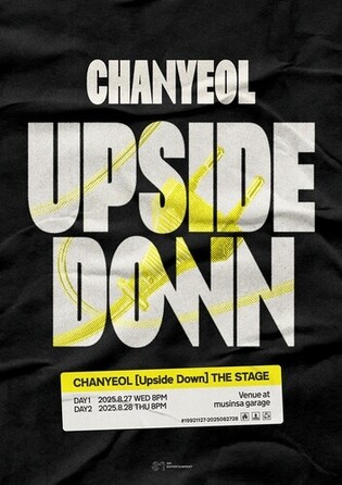 EXO’s Chanyeol to host free event for solo comeback