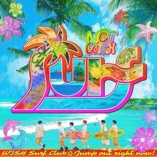 NCT Wish to drop new EP 'Color' on Sept. 1