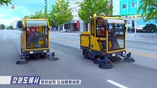 NK street sweepers