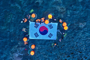 Female divers on Dokdo
