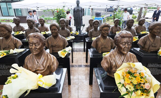 Busts of late comfort women