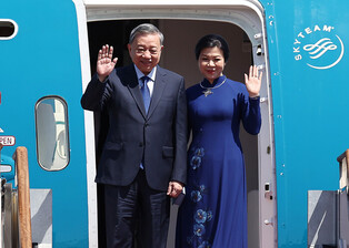 Vietnam's top leader arrives in S. Korea on state visit