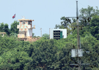 N. Korean border post and anti-Seoul loudspeakers