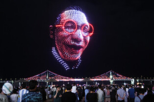 Drone light show