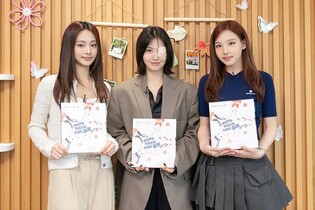 [가요소식] 트와이스 3인, 환아 대상 그림책 제작 캠페인 참여