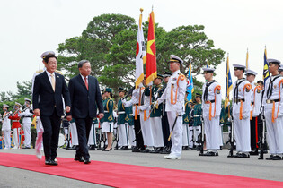 Honor guard inspection