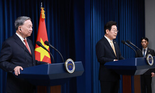 Korea-Vietnam summit
