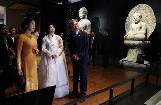 Museum visit