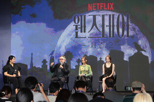 Hollywood director Tim Burton in Seoul