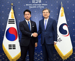 Japan minister in Seoul