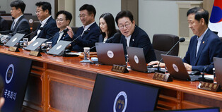 Extra Cabinet meeting
