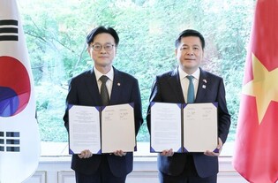 Energy cooperation