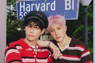 Astro’s MJ, Jinjin say new unit work captures playful chemistry