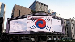 하나증권, 신세계인터 목표가↓…"패션사업 실적부진"