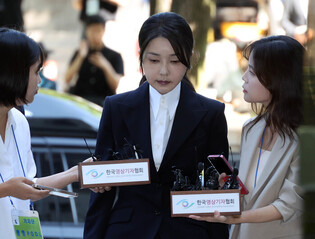 Ex-first lady in court