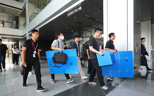 Raid on POSCO E&C