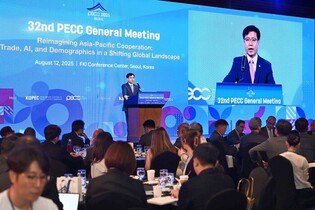 PECC conference