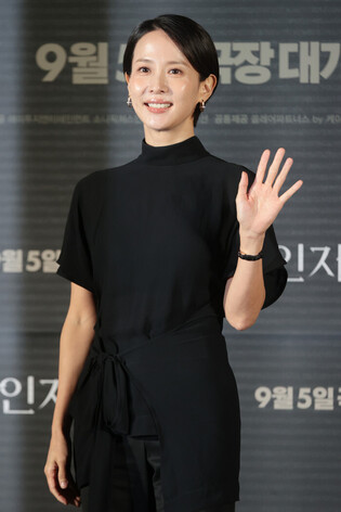 S. Korean actress Jo Yeo-jung