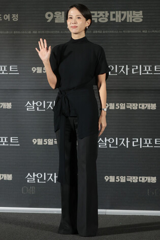 S. Korean actress Jo Yeo-jung