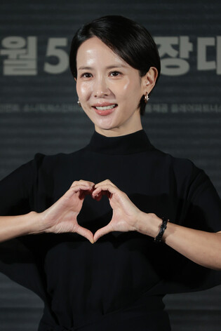 S. Korean actress Jo Yeo-jung