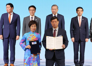 Yonhap-VNA MOU