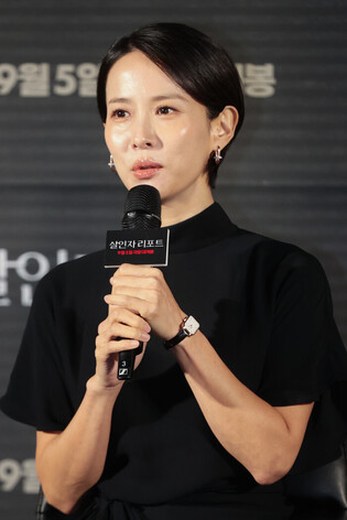 S. Korean actress Jo Yeo-jung