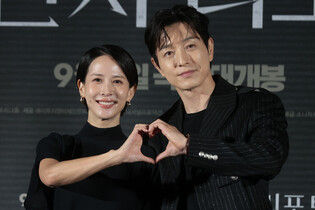 S. Korean actor Jung Sung-il and actress Jo Yeo-jung