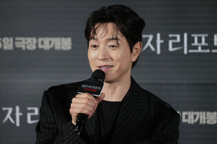 S. Korean actor Jung Sung-il