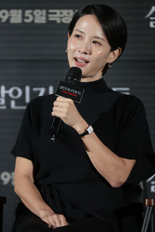 S. Korean actress Jo Yeo-jung