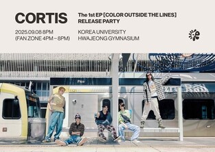 ‘BigHit rookie’ Cortis to hold first offline event