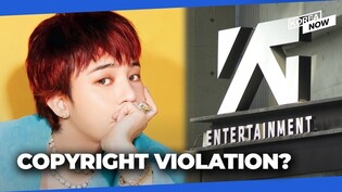 Police investigating G-Dragon, YG Entertainment over copyright violation allegations