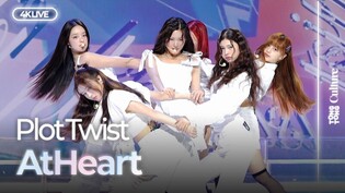 [4K LIVE] AtHeart(앳하트) 'Plot Twist' Showcase Stage