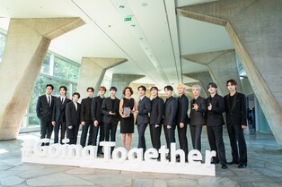 Seventeen donates US$250,000 to UNESCO on Int'l Youth Day
