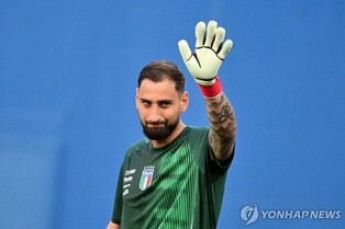 '슈퍼컵 명단 제외에 낙심' 돈나룸마, PSG와 결별 선언