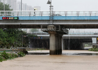 Torrential rain in Seoul